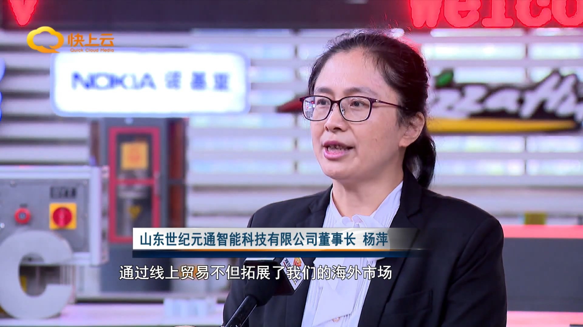 寶元通、世紀(jì)元通、山東世紀(jì)元通智能科技、電腦廣告雕刻機(jī)、木工數(shù)控雕刻機(jī)、亞克力吸塑成型機(jī)、吸壓吹多功能壓塑機(jī)、可麗耐成型機(jī)、標(biāo)牌蝕刻機(jī)刻牌機(jī)、數(shù)控圍字機(jī)、亞克力折彎機(jī)、彎字機(jī)、等離子切割機(jī)、激光切割機(jī)、激光機(jī) 寶元通、世紀(jì)元通、山東世紀(jì)元通智能科技、電腦廣告雕刻機(jī)、木工數(shù)控雕刻機(jī)、亞克力吸塑成型機(jī)、吸壓吹多功能壓塑機(jī)、可麗耐成型機(jī)、標(biāo)牌蝕刻機(jī)刻牌機(jī)、數(shù)控圍字機(jī)、亞克力折彎機(jī)、彎字機(jī)、等離子切割機(jī)、激光切割機(jī)、激光機(jī)