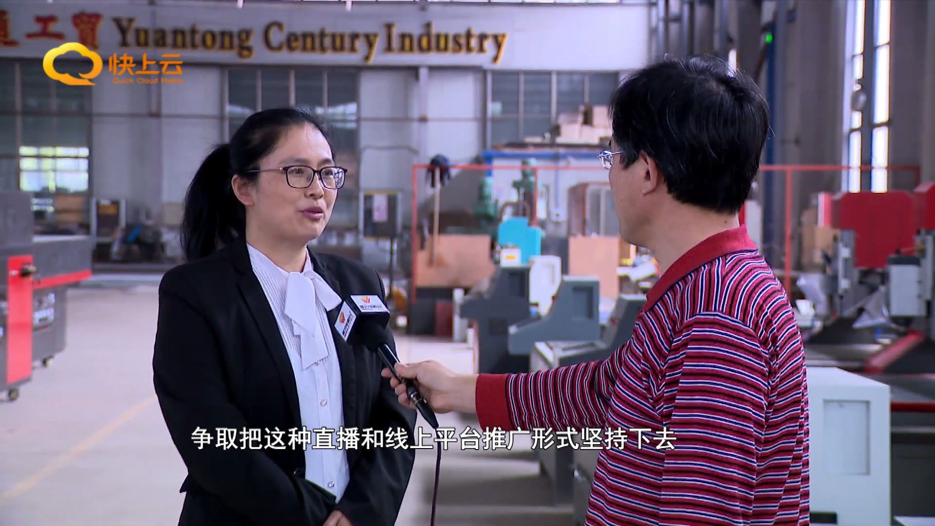 寶元通、世紀(jì)元通、山東世紀(jì)元通智能科技、電腦廣告雕刻機(jī)、木工數(shù)控雕刻機(jī)、亞克力吸塑成型機(jī)、吸壓吹多功能壓塑機(jī)、可麗耐成型機(jī)、標(biāo)牌蝕刻機(jī)刻牌機(jī)、數(shù)控圍字機(jī)、亞克力折彎機(jī)、彎字機(jī)、等離子切割機(jī)、激光切割機(jī)、激光機(jī) 寶元通、世紀(jì)元通、山東世紀(jì)元通智能科技、電腦廣告雕刻機(jī)、木工數(shù)控雕刻機(jī)、亞克力吸塑成型機(jī)、吸壓吹多功能壓塑機(jī)、可麗耐成型機(jī)、標(biāo)牌蝕刻機(jī)刻牌機(jī)、數(shù)控圍字機(jī)、亞克力折彎機(jī)、彎字機(jī)、等離子切割機(jī)、激光切割機(jī)、激光機(jī)