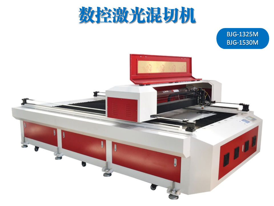 寶元通、世紀(jì)元通、山東世紀(jì)元通智能科技、電腦廣告雕刻機(jī)、木工數(shù)控雕刻機(jī)、亞克力吸塑成型機(jī)、吸壓吹多功能壓塑機(jī)、可麗耐成型機(jī)、標(biāo)牌蝕刻機(jī)刻牌機(jī)、數(shù)控圍字機(jī)、亞克力折彎?rùn)C(jī)、彎字機(jī)、等離子切割機(jī)、激光切割機(jī)、激光機(jī)